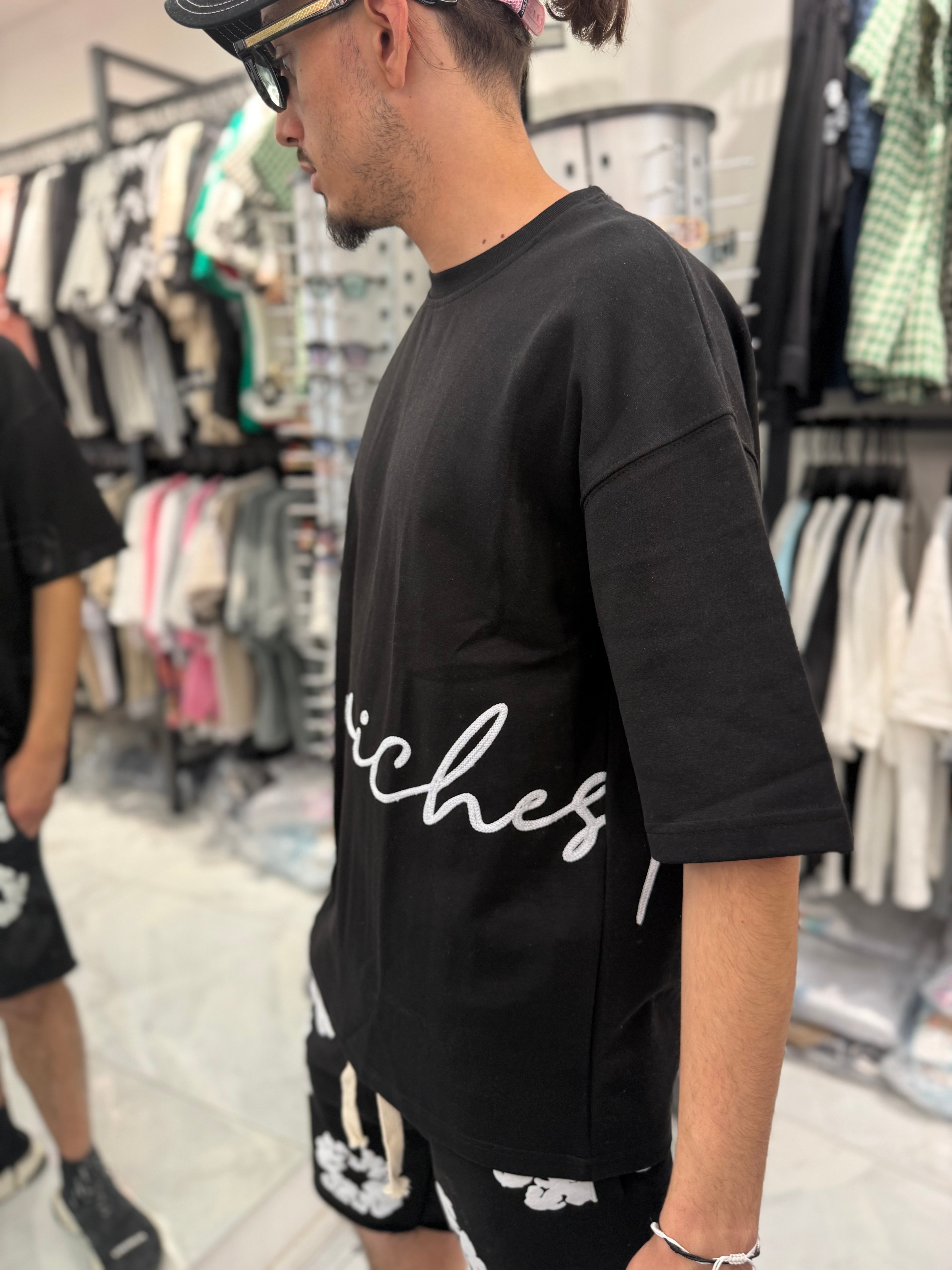 T Shirt Riches Cosmonaute