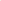 Pull Col Camionneur Beige